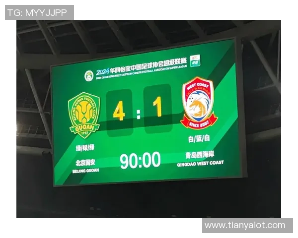 国安与上海海报激战在即球迷期待精彩对决与激情时刻