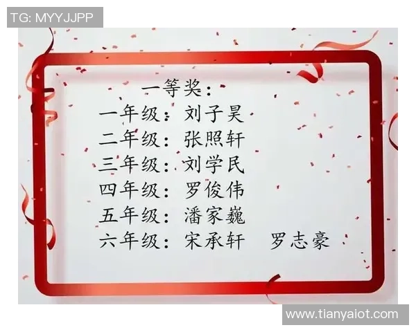 杨敏独家分享排球心得与技巧助你提升竞技水平与团队协作能力